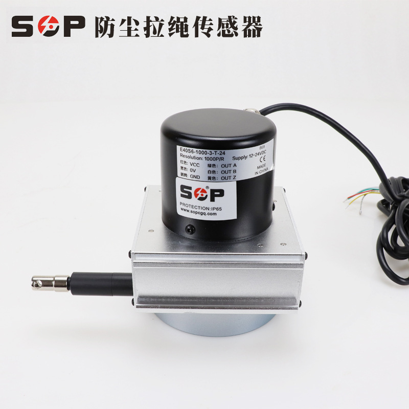 防尘编码器SOP拉绳编码器WPS-S-P-4000增量式1000P拉绳尺电位器