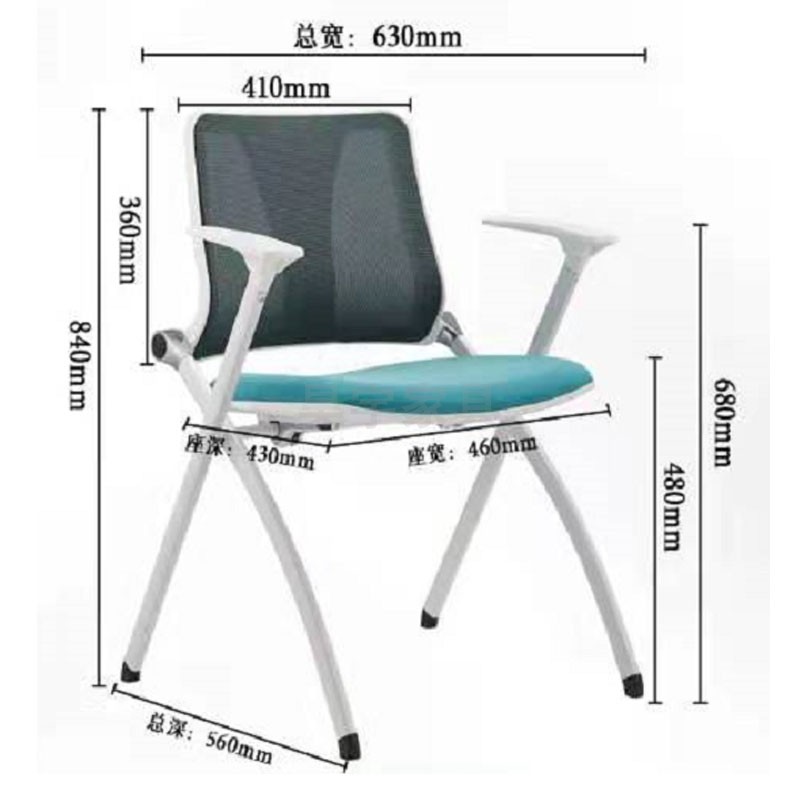 带写字板折叠会议椅滑轮靠背培训椅办公职员椅桌椅一体学生书写椅