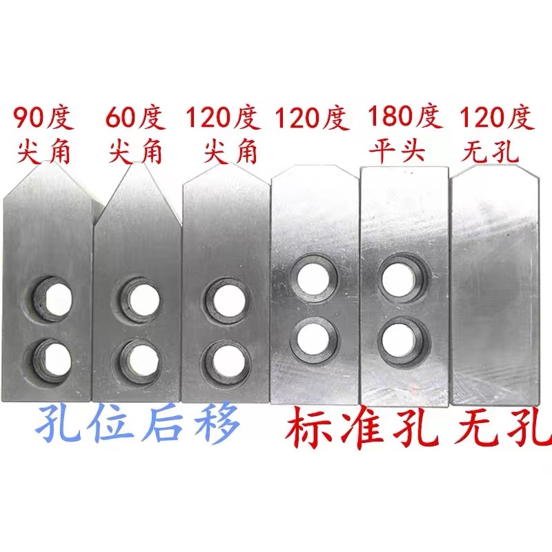 液压三爪卡盘孔位后移油压软爪生爪10寸8寸6寸60度90度120度尖角 - 图0