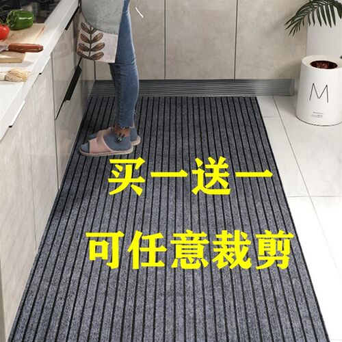 推荐Long kitchen mat washable front doormat door exterior en-图0