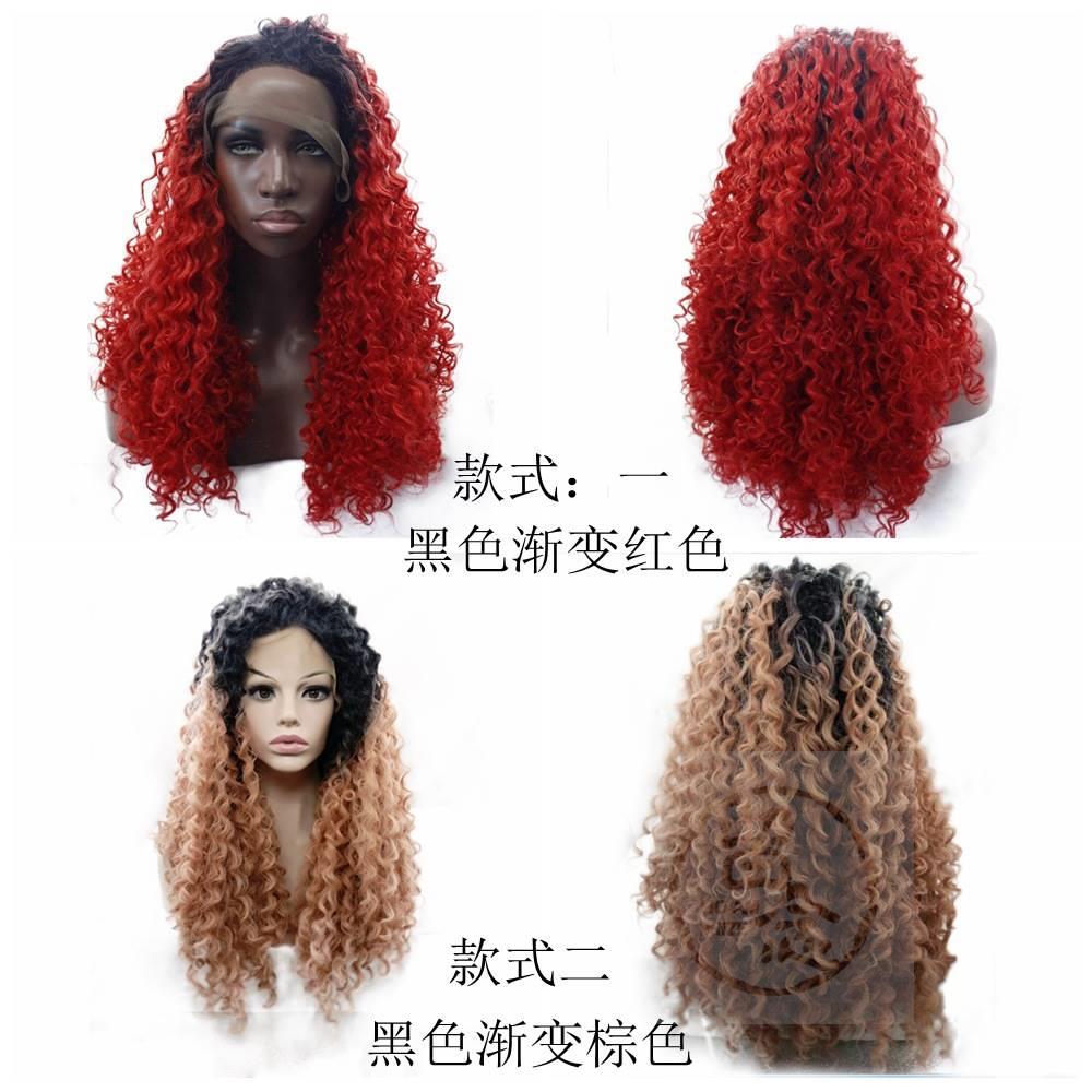 -curly ghair wig set chemical fiber wig - 图0