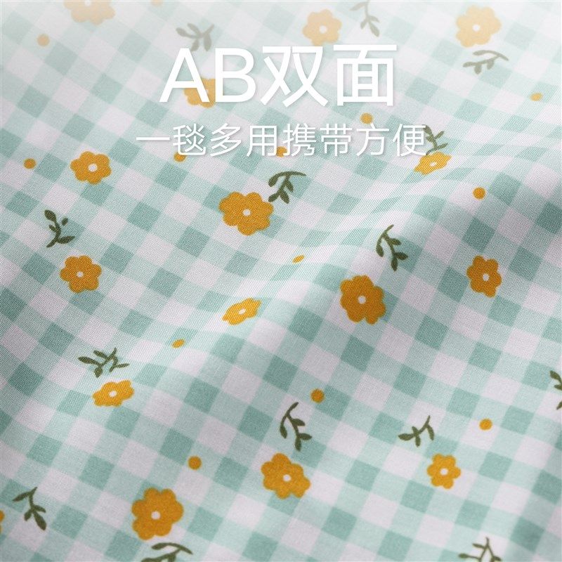 绵绸盖毯毛巾被纱布夏凉毯子夏季单人薄款棉绸被婴儿儿童冰丝抱被,淘宝优惠券,粉丝福利购,淘宝优惠卷