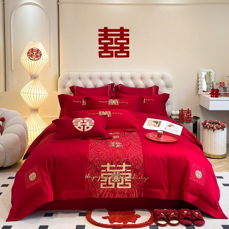 简约中式喜字刺绣大红色婚庆四件套新房六件被套结婚床上用品,淘宝优惠券,粉丝福利购,淘宝优惠卷
