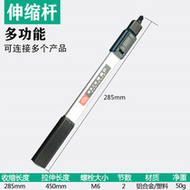 Inspection Room Detection Tool Wedge Cursor Sedimensioning 1-15mm Slit Flatness Detection Accuracy 0 5 0 2