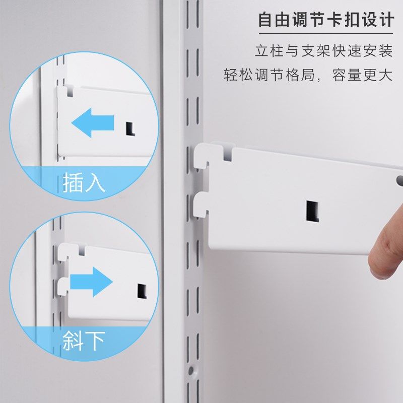 阳台置物架晾衣架储物架晒被子多层洗衣机家用上墙收纳神器壁挂架,淘宝优惠券,粉丝福利购,淘宝优惠卷