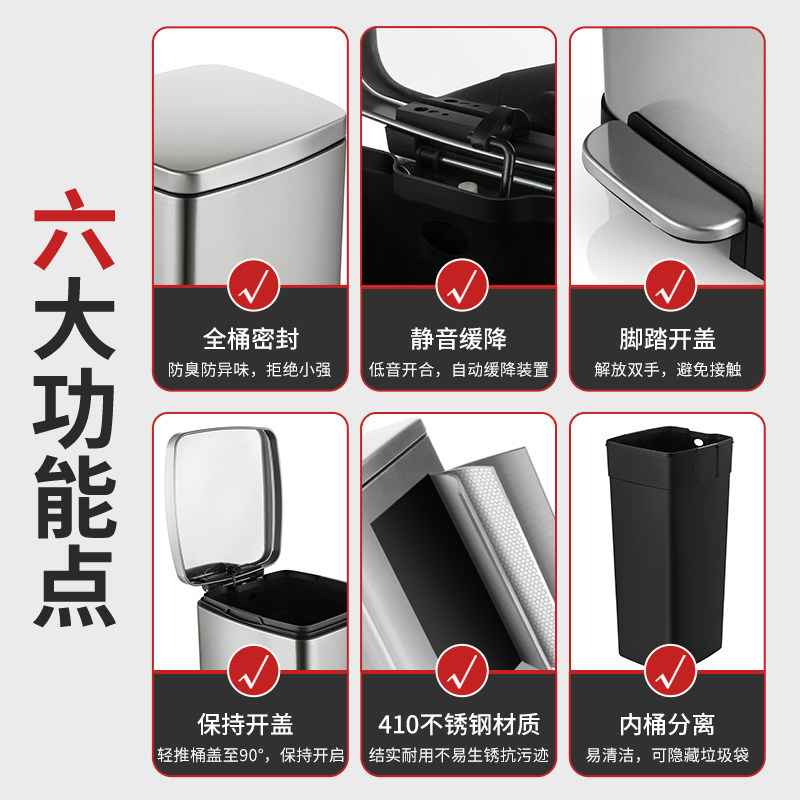 脚踏式不锈钢大容量家用厨房垃圾桶30L客厅酒店大号50L带盖桶,淘宝优惠券,粉丝福利购,淘宝优惠卷
