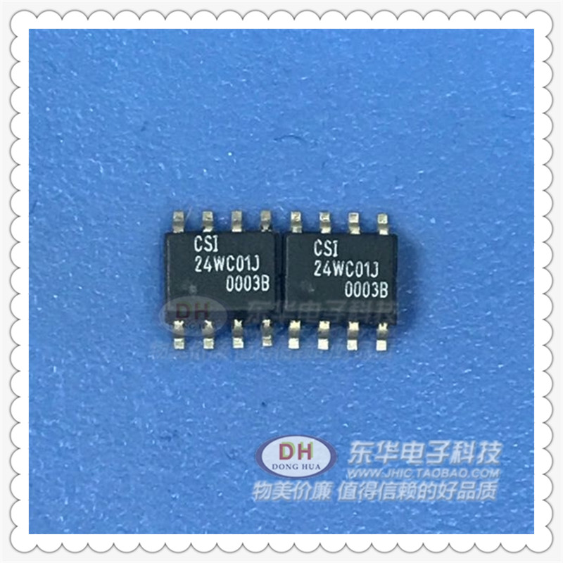 极速CSI CAT24WC01J SOP8原装现货I2C串行EEPROM 24C01质优价廉-图0