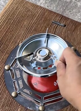 回纹八卦铁圈装饰茶炉圈嵌入式茶台茶桌折叠桌腿煮茶炉膛炭炉户外