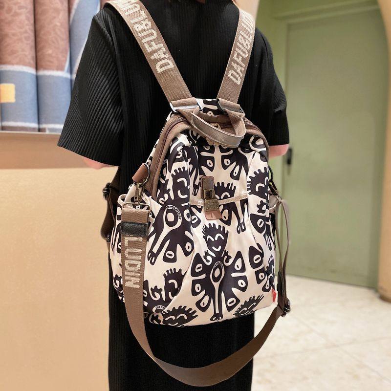 八爪鱼旅行双肩包女2023新款时尚帆布背包女士短途休闲通勤旅游潮,淘宝优惠券,粉丝福利购,淘宝优惠卷