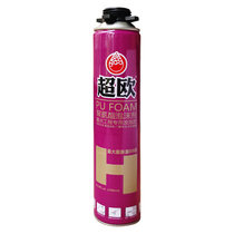A2 plus hard 900 gr 88 times polyurethane foaming agent filling agent fluffy foam crossseater door and window seal waterproof