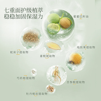 October Angel woulbe pregnant woman available body milk moisturizing moisturizing moisturizing moisturizing nourishing X moisturizing natural body cream