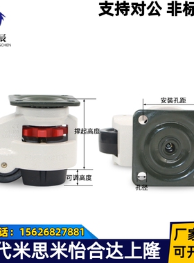 福马轮 CGR51-60/80-N/U J-CXA01-40/60/80/100/120/150-NJ/UK/NP