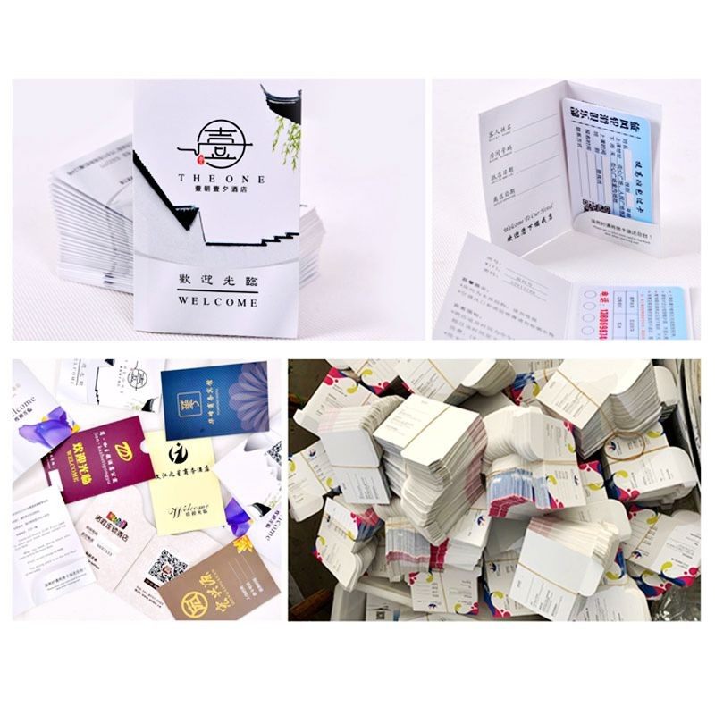 酒店房卡套定制宾馆公寓门卡套印刷客栈民宿客房房卡袋定做房卡皮,淘宝优惠券,粉丝福利购,淘宝优惠卷