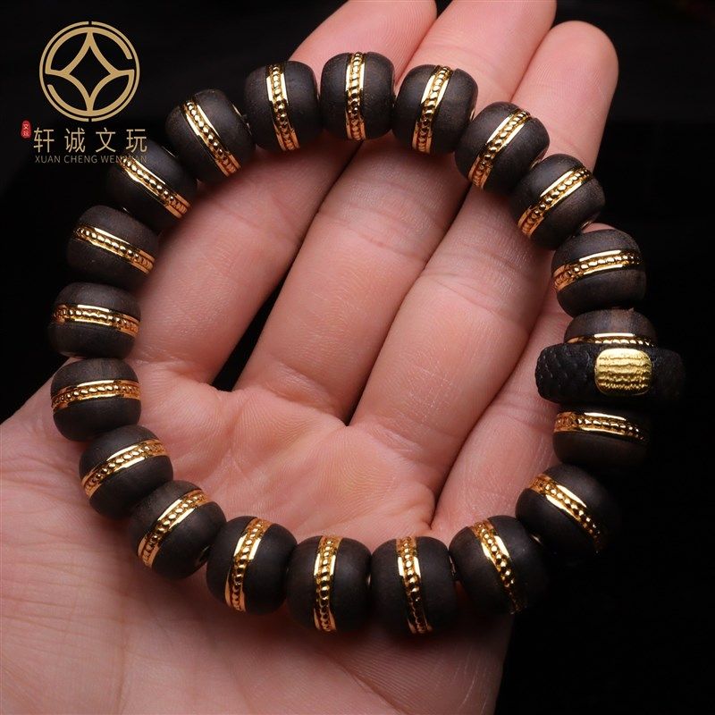 古法金配件天然沉香木老型镶嵌桶珠龙纹跑环搓金DIY文玩配饰手串,淘宝优惠券,粉丝福利购,淘宝优惠卷