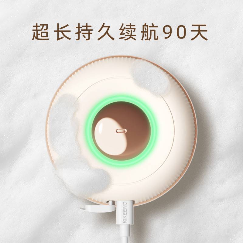 极速电动洗面奶打泡器专用洗发水沐浴露 泡沫洗脸洁面起泡器 - 图2