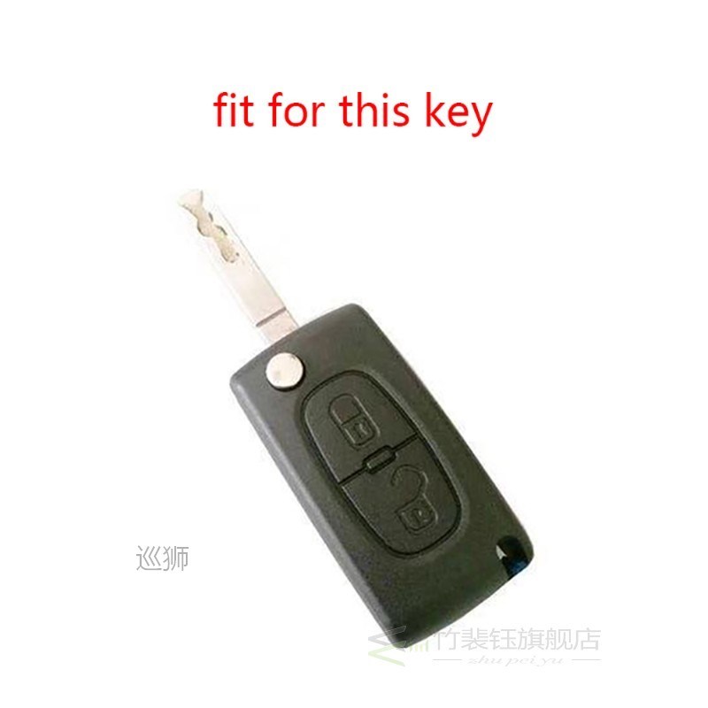 2 Buttons Silicone Key Case Cover for Peugeot 307 308 107 20 - 图3