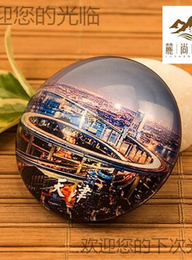 创意中国特色城市旅游风景x纪念品天津天津之眼夜景磁贴冰箱贴