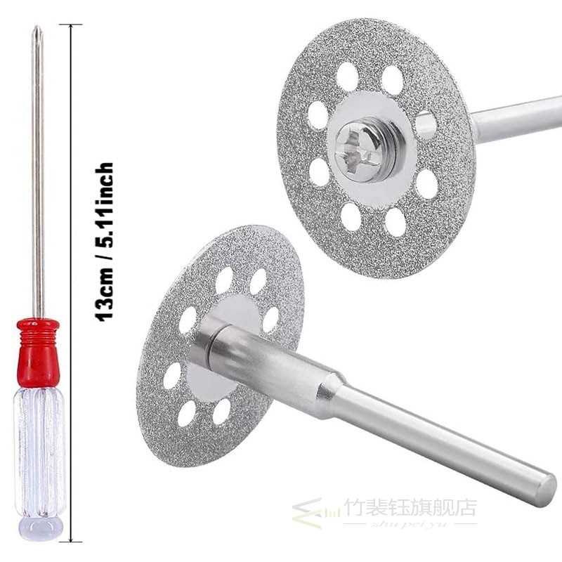 极速37Pcs Diamond Cutting Wheel (25mm/22mm/18mm), Diamond Co - 图2