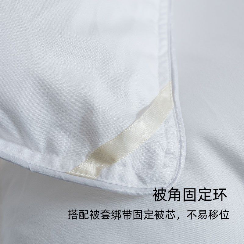 酒店宾馆被芯全棉春秋被加厚冬被夏凉被空调被四季标间用被子,淘宝优惠券,粉丝福利购,淘宝优惠卷