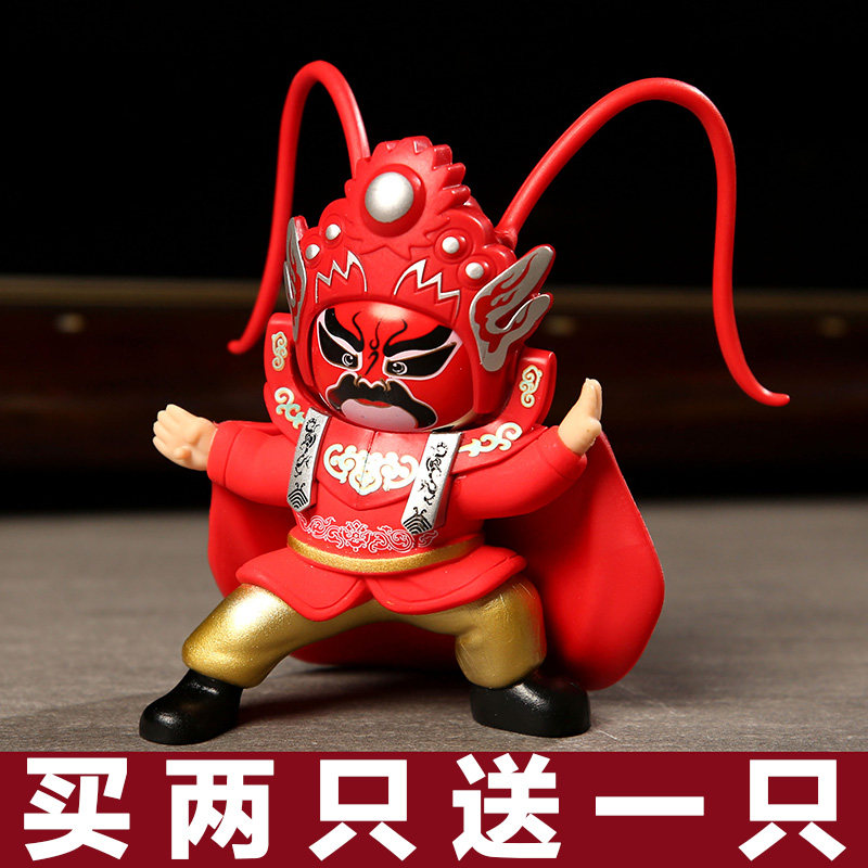 中国特色变脸娃娃川剧变脸玩偶脸谱玩H具四川成都纪念品送老外礼
