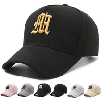 Large Head Circumference High top hat Male Summer Korean version Tide Cards Expleted small baseball cap Women round face sunscreen Duck Tongue Cap