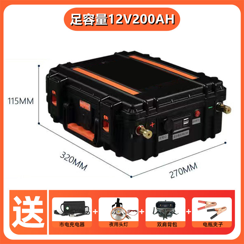 锂电池12V24伏36V48V60V足容量100ah200AH大功率推进器户外锂电瓶 - 图0