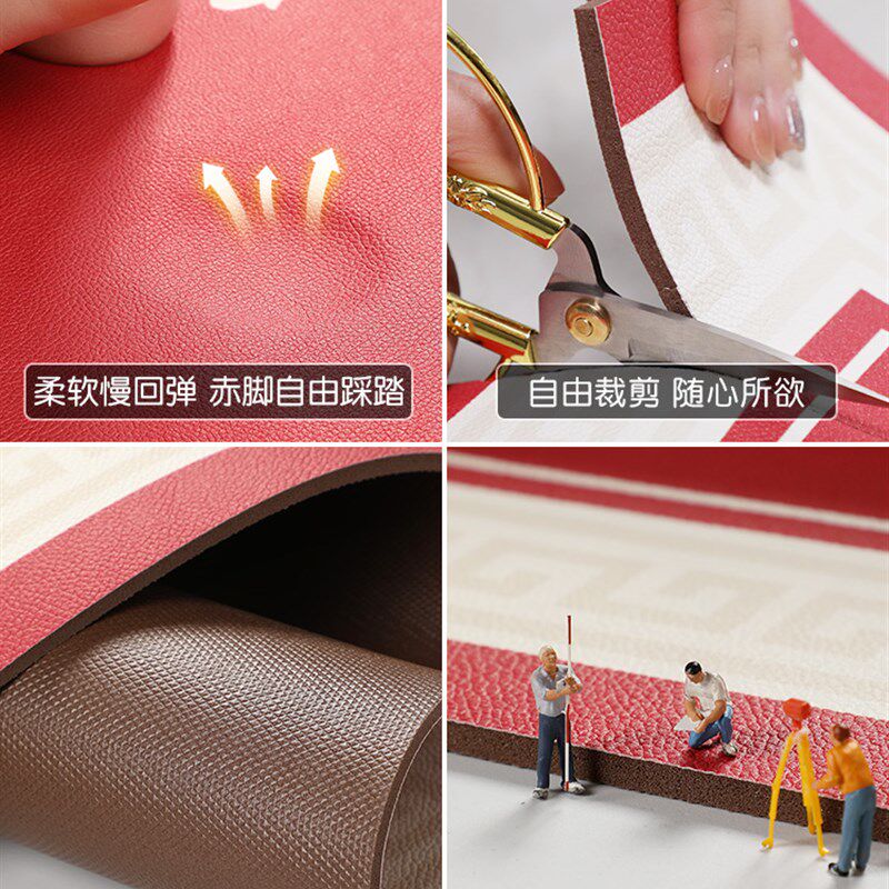 地垫入户门垫pvc可擦免洗新中式进门门口脚垫可裁剪红色玄关地毯,淘宝优惠券,粉丝福利购,淘宝优惠卷