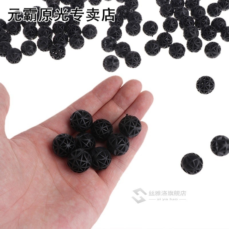 100 pcs 16mm Aquarium Bio Balls Filter Media Wet Dry Koi Fis - 图0