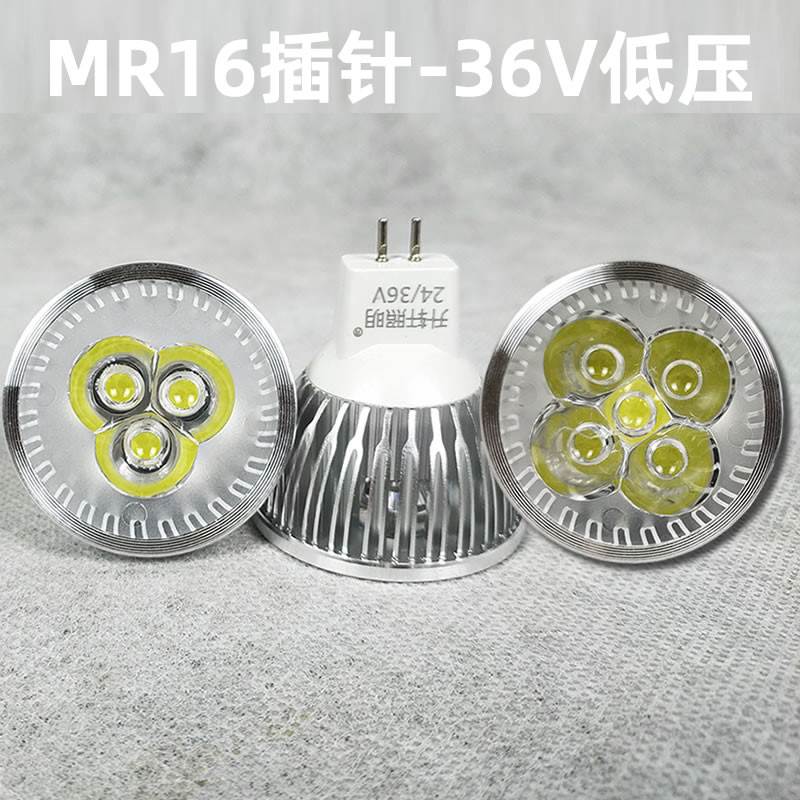 推荐机床220v36v灯泡灯杯12vled3w5w车床灯珠led24v灯