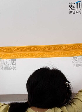 石膏线装饰条自粘天花板顶角线3d立体阴阳角线条踢脚线装饰条腰线
