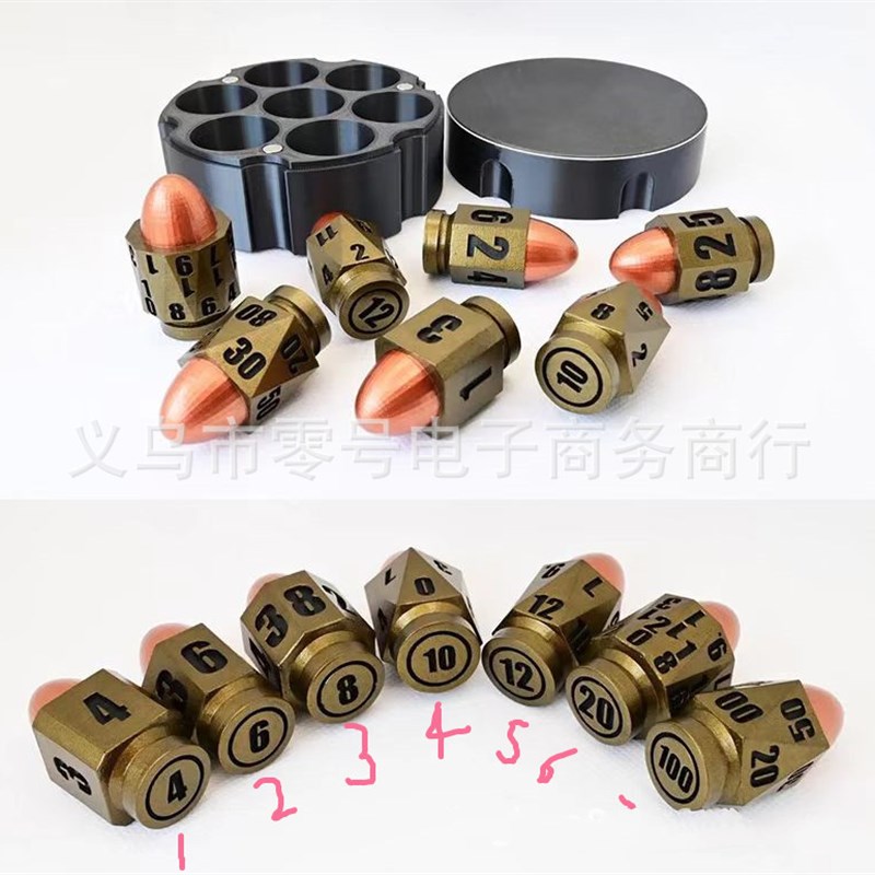 厂家跨境爆款 D6 Bullet Dice ESet 爆款子弹骰子含底座树脂 工厂 - 图0