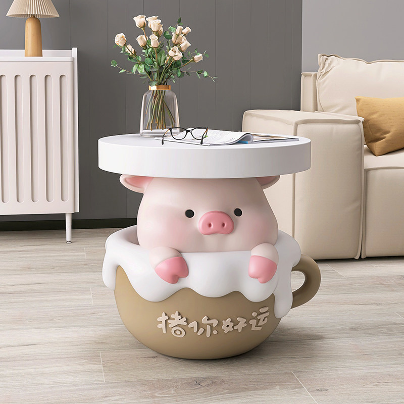 卡通小猪客厅落地摆件家居装饰品茶几沙发旁边几床头托盘乔迁礼品,淘宝优惠券,粉丝福利购,淘宝优惠卷
