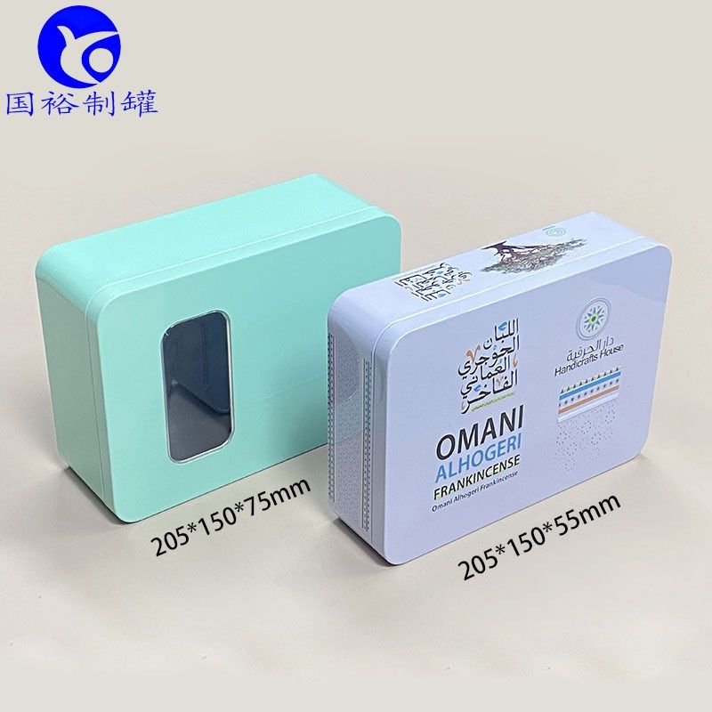 A4马口铁长方罐 缩口铁盒 保健品食品类饼干糖果蛋黄.酥包装铁盒,淘宝优惠券,粉丝福利购,淘宝优惠卷