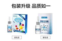 Remove Chicken Eye Footed special patch Old cocoon Cream cured meat Cocoon Toe cocoon Cocoon Footbed Fluid 