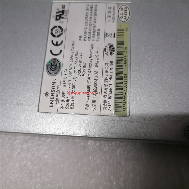 推荐02460054  Oceanstor S2200T S5500T S5600T 650W 交流电源 - 图2