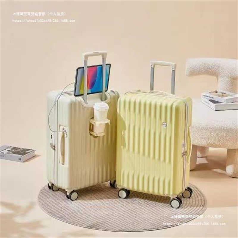 新款网红行李箱女学生高颜值拉杆箱结实耐用旅行箱男大容量密码箱,淘宝优惠券,粉丝福利购,淘宝优惠卷