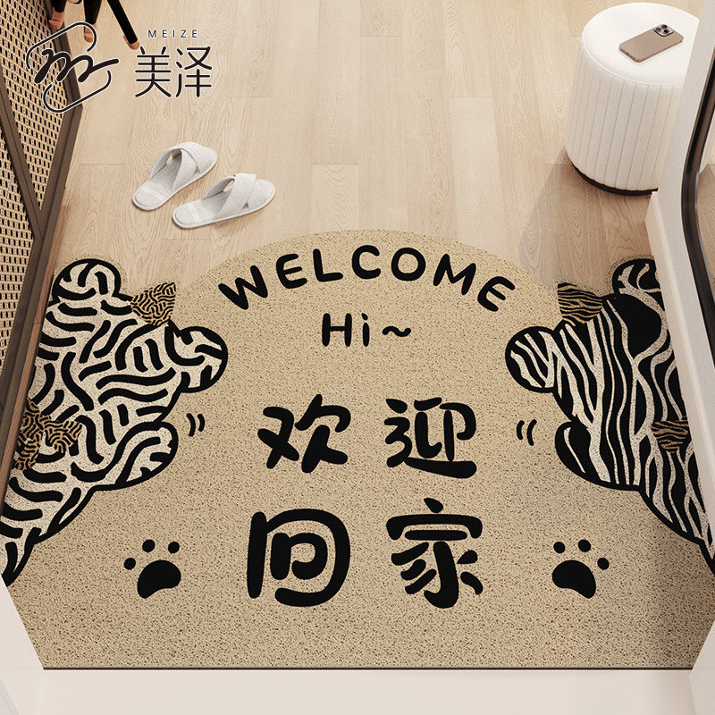 入户门地垫进门门口2024新款丝圈脚垫门外耐脏玄关门垫可裁剪地毯,淘宝优惠券,粉丝福利购,淘宝优惠卷