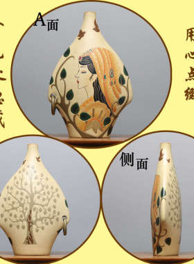 玄关摆件客厅入户小鱼装饰品进门中式隔断酒柜陶瓷博古架对工艺