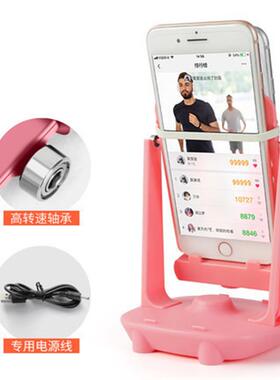 现货20a23新款轴承款手机摇步器双手机计步器刷步器摇摆器【】