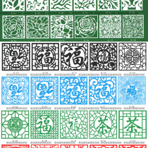 Square Round Suspended Ceiling Hollowed-out Flower Lattice Carved Parlor Hallway Aisle Suspended Ceiling Sculpted Flower Board Xuan Guan Partition Through Flower Board