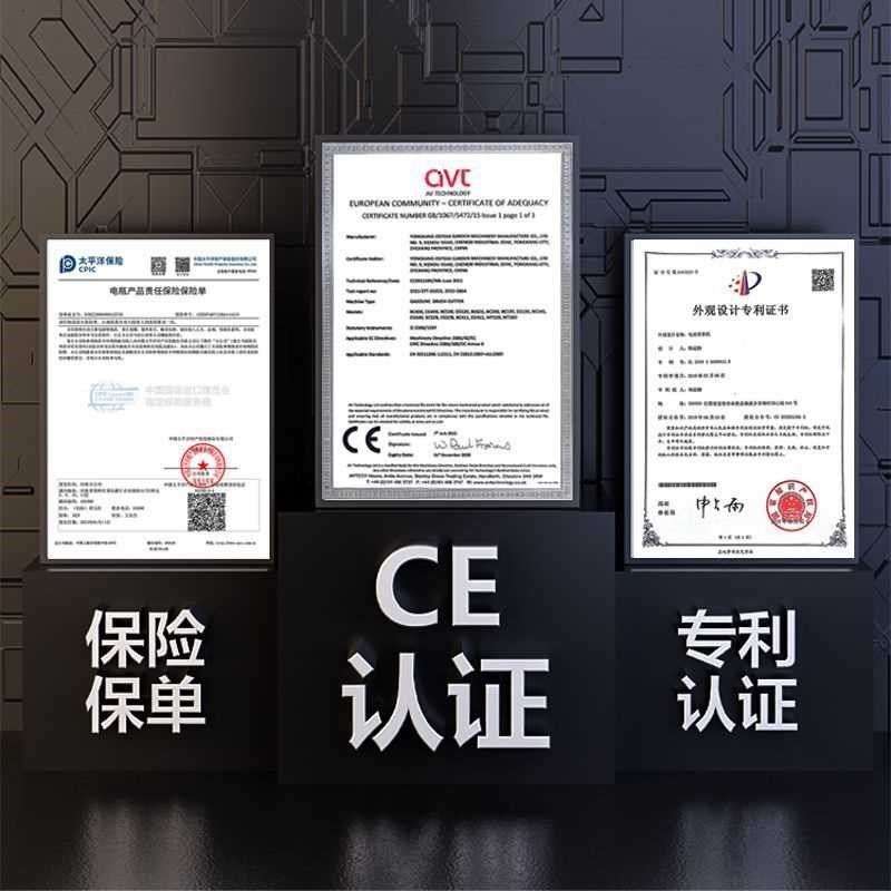 尖颗新款电动绿篱机充电式修剪机茶树园林绿化多功能锂电剪枝机,淘宝优惠券,粉丝福利购,淘宝优惠卷