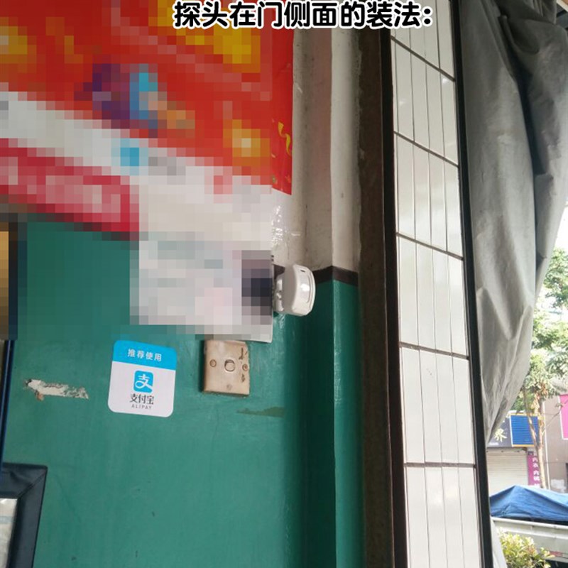 远距离 无线分离 店铺来人提醒感应器欢迎光临门铃迎宾器提醒器