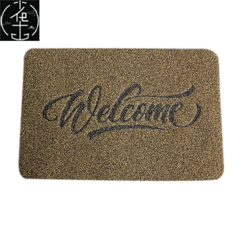 推荐Entrance Doormat TPR Rubber Non-Slip Bath Mat Mud Sand R - 图3