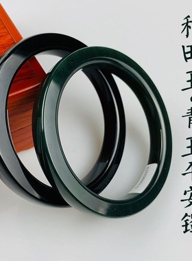 现货天然和田玉玉手镯女塔青黑青墨绿色玉镯子方条青玉Z手镯母亲