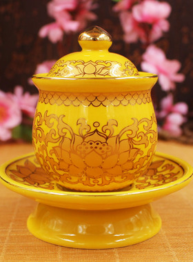小众高货佛堂摆件陶瓷香炉插花花瓶供佛果盘无字莲花净水瓶大悲水
