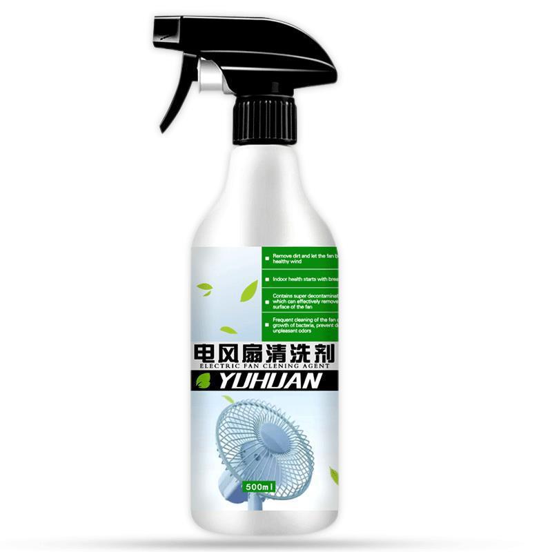 推荐Royal Huan electric fan cleaning agent Household water-f-图2