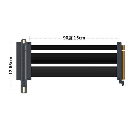 PCI-E4.0显卡延长线 PCIe4/PCIDe4.0转接线90度角4090显卡竖装 - 图0