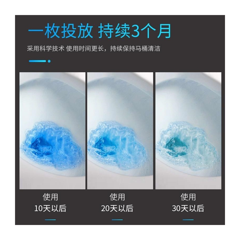 速发60pcs Blue Bubble Automatic Toilet Cleaner Tablet Blocks-图3