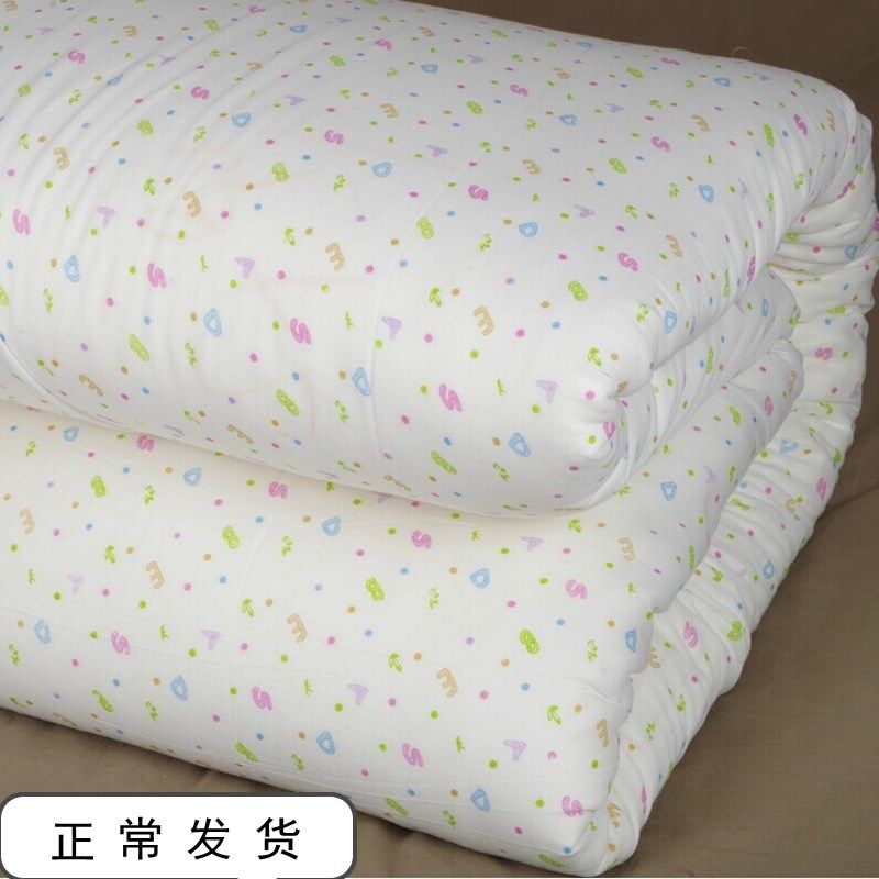 新疆手工棉被花被子冬被全棉春秋被芯学生棉絮床垫被褥子棉胎,淘宝优惠券,粉丝福利购,淘宝优惠卷
