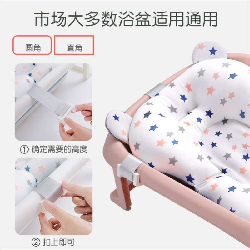 Ne born baby lying in a bathwtub care baby Obanh tet suspend - 图2